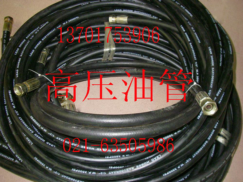 High pressure tubing oil resistant tube 2nd floor braided pressure 340KG (M22X1 5) per meter