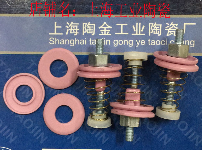 Ceramic Clamp Tensor Accessories Tensor Spring Pressure Screw M5 Polishing Tablet