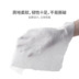 Khăn dùng một lần, Khăn tắm, Bông nén, Hàng du lịch xách tay, Bộ đồ du lịch đặc biệt của khách sạn, Rửa mặt cho phụ nữ - Rửa sạch / Chăm sóc vật tư túi lưới đựng mỹ phẩm Rửa sạch / Chăm sóc vật tư