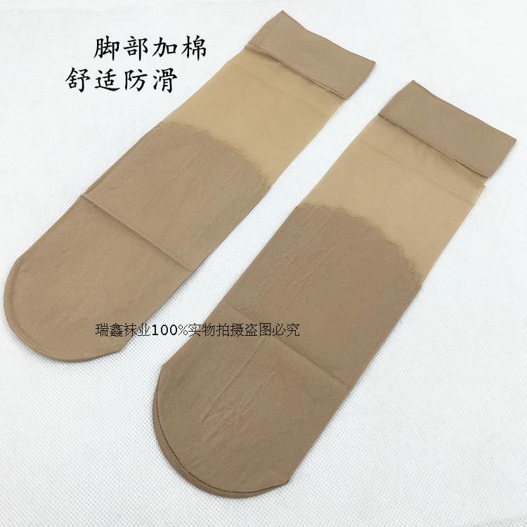 Vớ vớ của phụ nữ chống móc siêu mỏng mùa hè siêu mỏng màu đen bằng vải cotton màu xanh chống trượt vớ vớ của phụ nữ 2908 quần tất nữ trong suốt