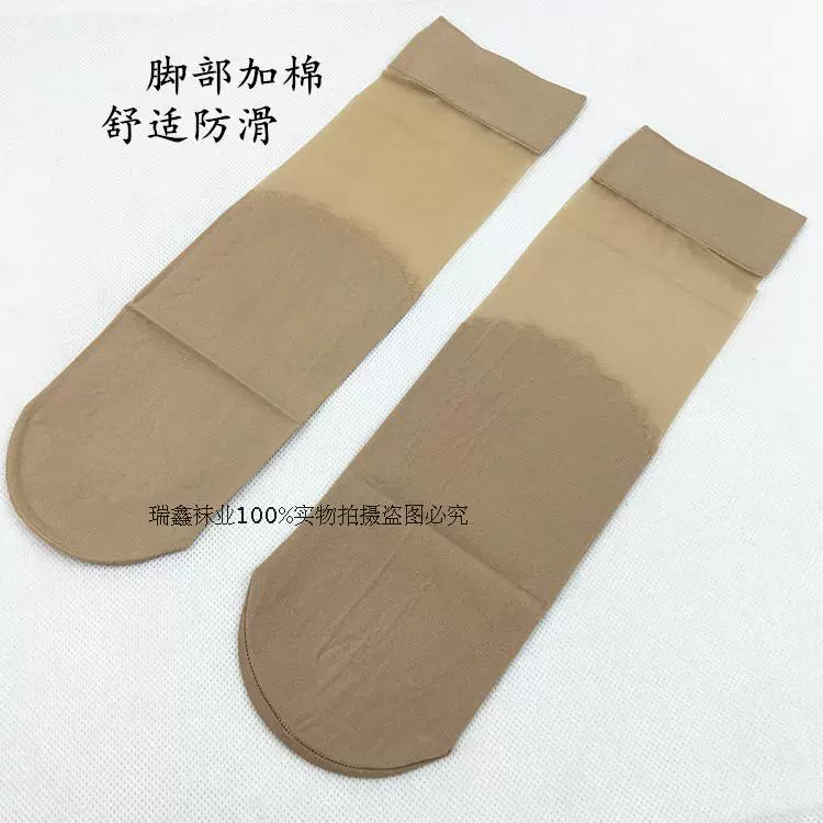 Vớ vớ của phụ nữ chống móc siêu mỏng mùa hè siêu mỏng màu đen bằng vải cotton màu xanh chống trượt vớ vớ của phụ nữ 2908