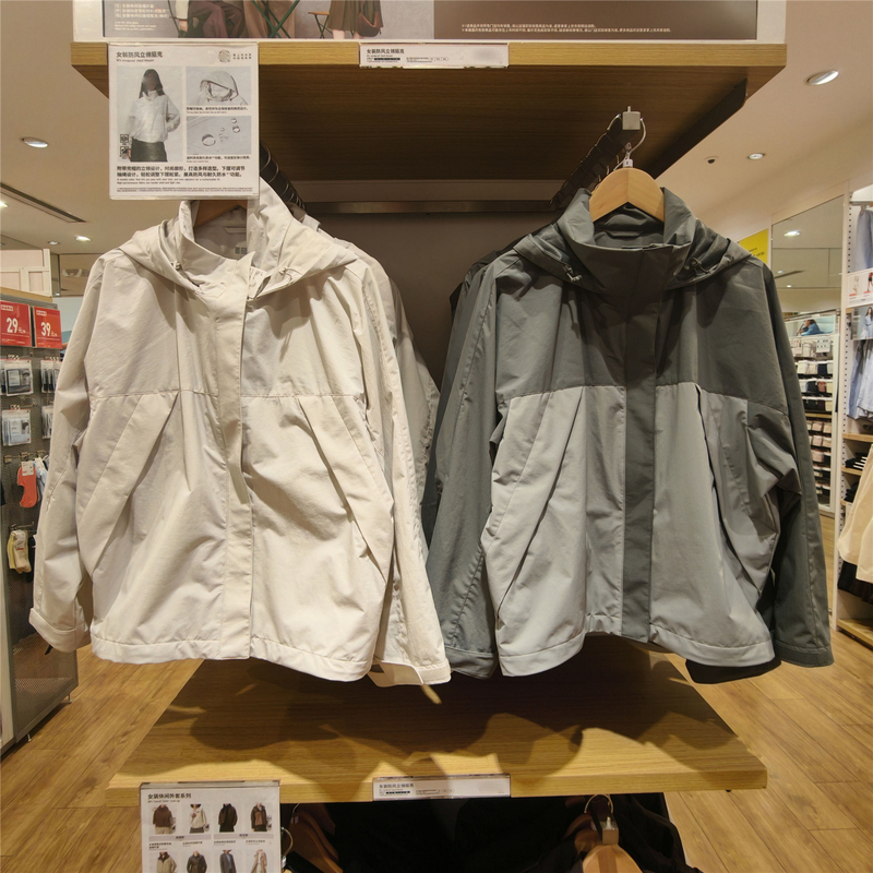 Women's Clothing, Spring and Autumn Style, Loose Short Casual Hooded Jacket, Outdoor Windproof and Waterproof Jacket, Yu Fu Wy487832