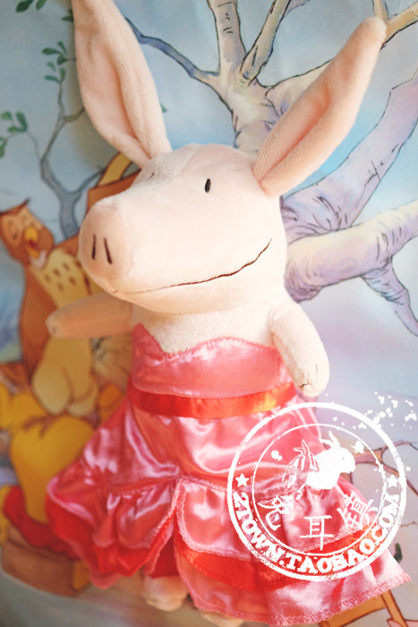 Peluche manga Olivia - Ref 2696093 Image 42