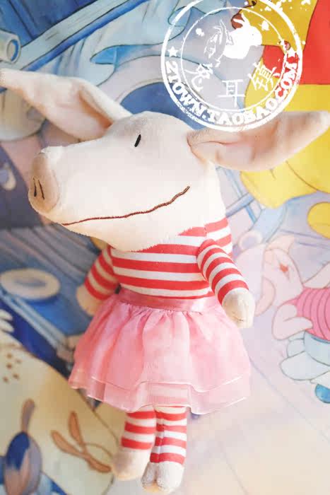 Peluche manga Olivia - Ref 2696093 Image 44