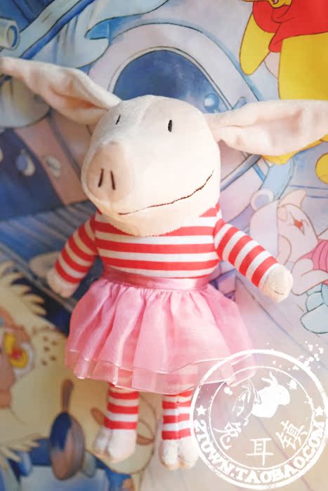 Peluche manga Olivia - Ref 2696093 Image 45