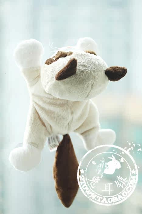 Peluche manga grumpy cat - Ref 2696050 Image 29