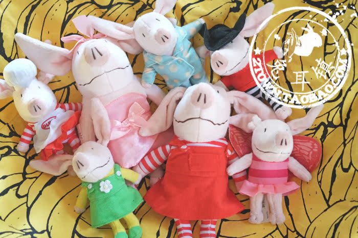 Peluche manga Olivia - Ref 2696093 Image 9