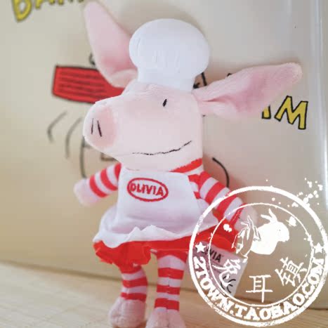 Peluche manga Olivia - Ref 2696093 Image 13