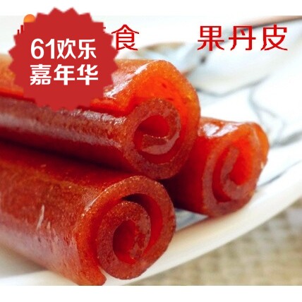 Fruit peel hawthorn roll hawthorn strip 7080 after 90 childhood children nostalgic snacks classic store memories