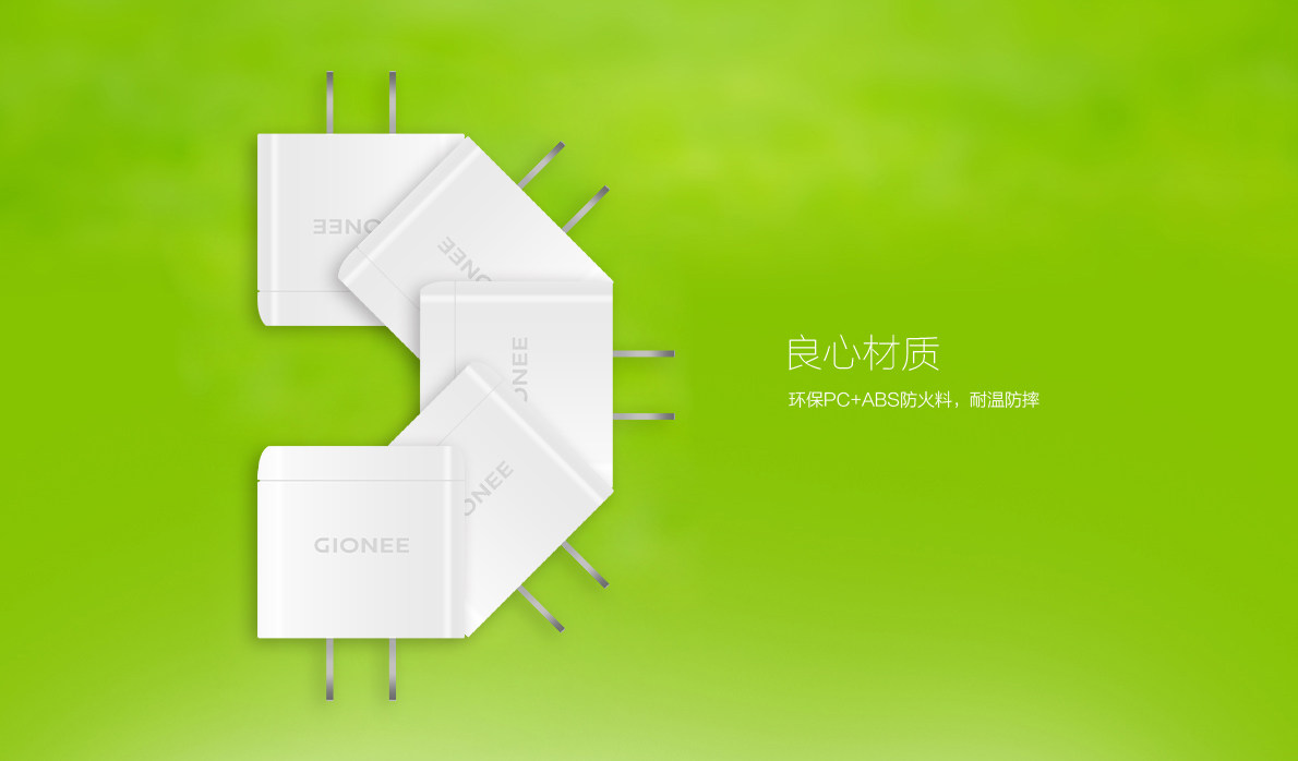 chargeur pour téléphones GIONEE GIONEE - Ref 1291945 Image 9