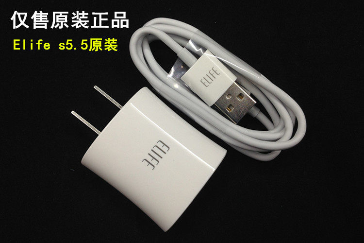 chargeur pour téléphones GIONEE GIONEE - Ref 1302137 Image 10