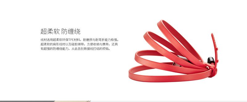 chargeur NUBIA pour téléphones NUBIA NUBIE - Ref 1292842 Image 7