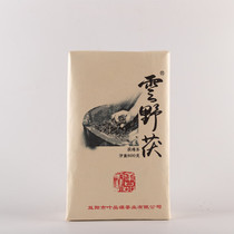 Ye Pinyuan Anhua black tea Jinhua Fu brick 18 years Yunye Fu Wild Big leaf Fu tea authentic Arayama Anhua pure material