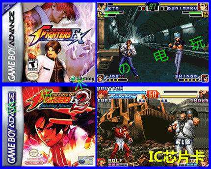 GBA King of Fighters EX1 EX2 Non-Sega MD Super Ren SFC arcade transplant version 23 in one (Chinese card) Gangfeng GBC