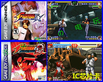 GBA King EX1 EX2 non-Sega MD Super SFC arcade transplant version 23 in one (Chinese card) Gangfeng GBC