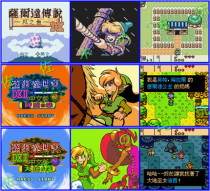 GBC Legend of Zelda Wind fish Time and space Earth Luminous GBC bug-free version (bare card)