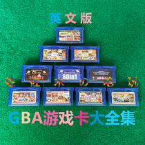 GBA game cassette player NDS game console NDSL muskets hero 44 in one (English combined card) Hong Kong Feng GBC