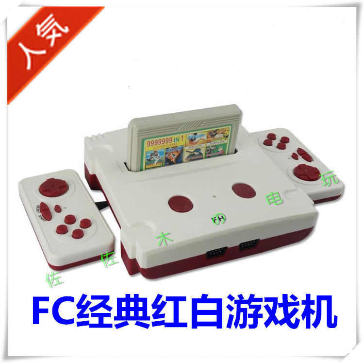 FC Red White Machine Inserts 8 Bits Yellow Card Reengrave Version Console 4K Hard Solution HDMI High Definition NES Original MD Port FengGBC