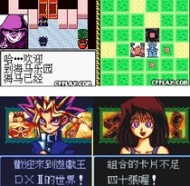 Gangfeng GBC Game King Card Chapter Magic World Chapter Four Packaged Chinese Version (Boxed) (Nude Card)