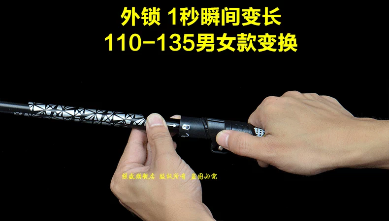 Mạnh mẽ trekking cực siêu nhẹ telescopic folding khóa ngoài trời trơn cũ đi bộ dính 4 năm thẳng xử lý mía