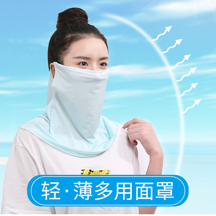 Summer sun protection mask female sun protection neck face mask full face anti UV thin section ice veil breathable bike