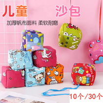 Sandbag children throwing sandbags hand-throwing hand-caught sandbags canvas ball bags for kindergarten primary school students physical education class training