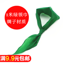 Primary School students large green scarf green bow tie adult children Green Red Scarf student activity group supplies 1 m