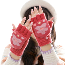 Gloves Lady Winter Han Edition Student Writing Cute Half Finger clamshell housework furry and warm and cold-proof