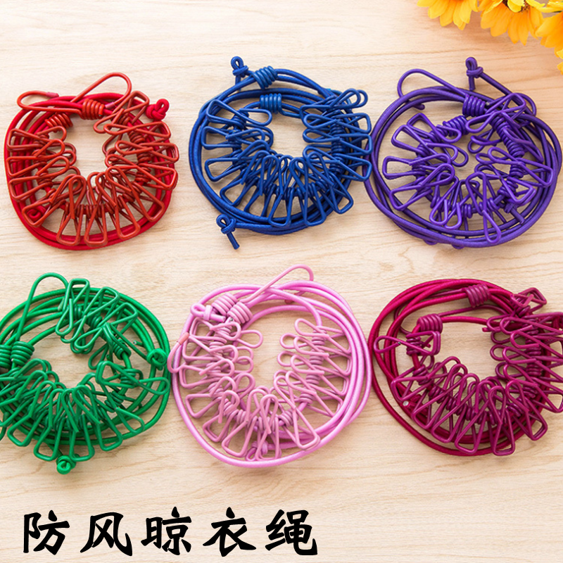 Travel Clothesline Clothesline Clotheshorse Cool Hanging Sunburn Rope Outdoor Clotheson clothes Tourist Portable Windproof Hotel