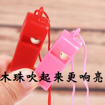Plastic whistle childrens toy colorful cheering whistle referee whistle fan lanyard sports whistle