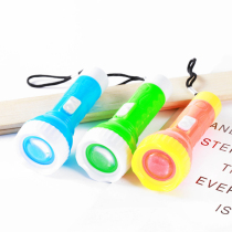 Keychain outdoor camping travel supplies portable portable with small flashlight electric light replaceable electronic button battery