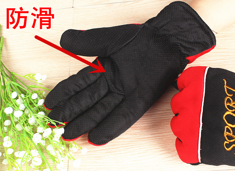 Gants de cycliste mixte - Ref 2243571 Image 13