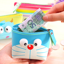 Cute leather small coin wallet fashion women zipper waterproof hand holding mini coin bag pocket pocket