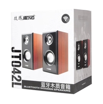 Computer desktop home overweight subwoofer Bluetooth usb small speaker laptop desktop phone cable audio