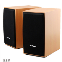 Tech JT2818 wooden 2 0 multimedia big audio laptop speaker subwoofer big package