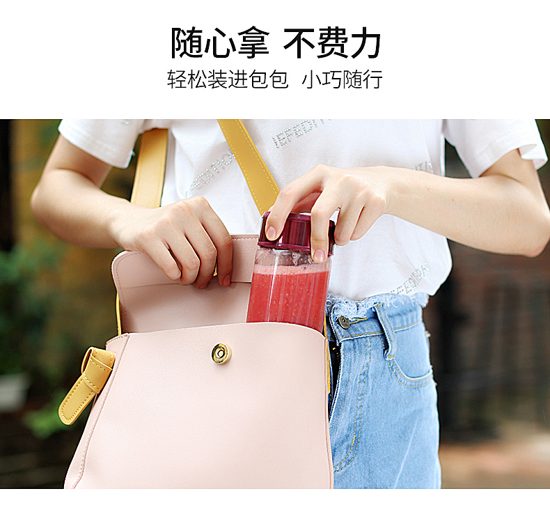 máy sinh tố philip Juice Cup Electric Máy ép trái cây cầm tay không dây Trái cây gia dụng Nhỏ đa chức năng Máy ép trái cây Mini máy ép chậm
