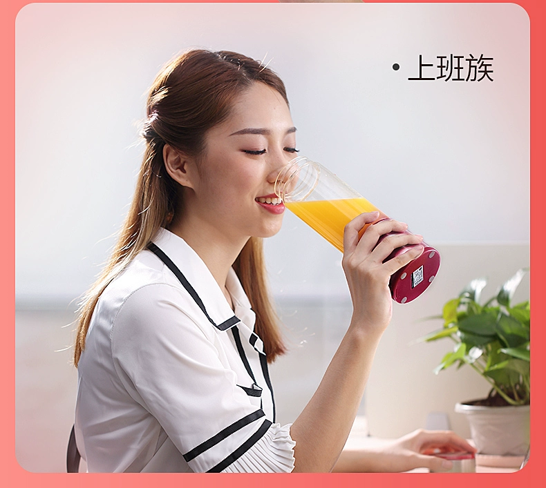 Juice Cup Electric Máy ép trái cây cầm tay không dây Trái cây gia dụng Nhỏ đa chức năng Máy ép trái cây Mini