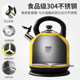 Gligao electric kettle household stainless steel kettle large capacity electric kettle quick kettle fully automatic power off tea kettle