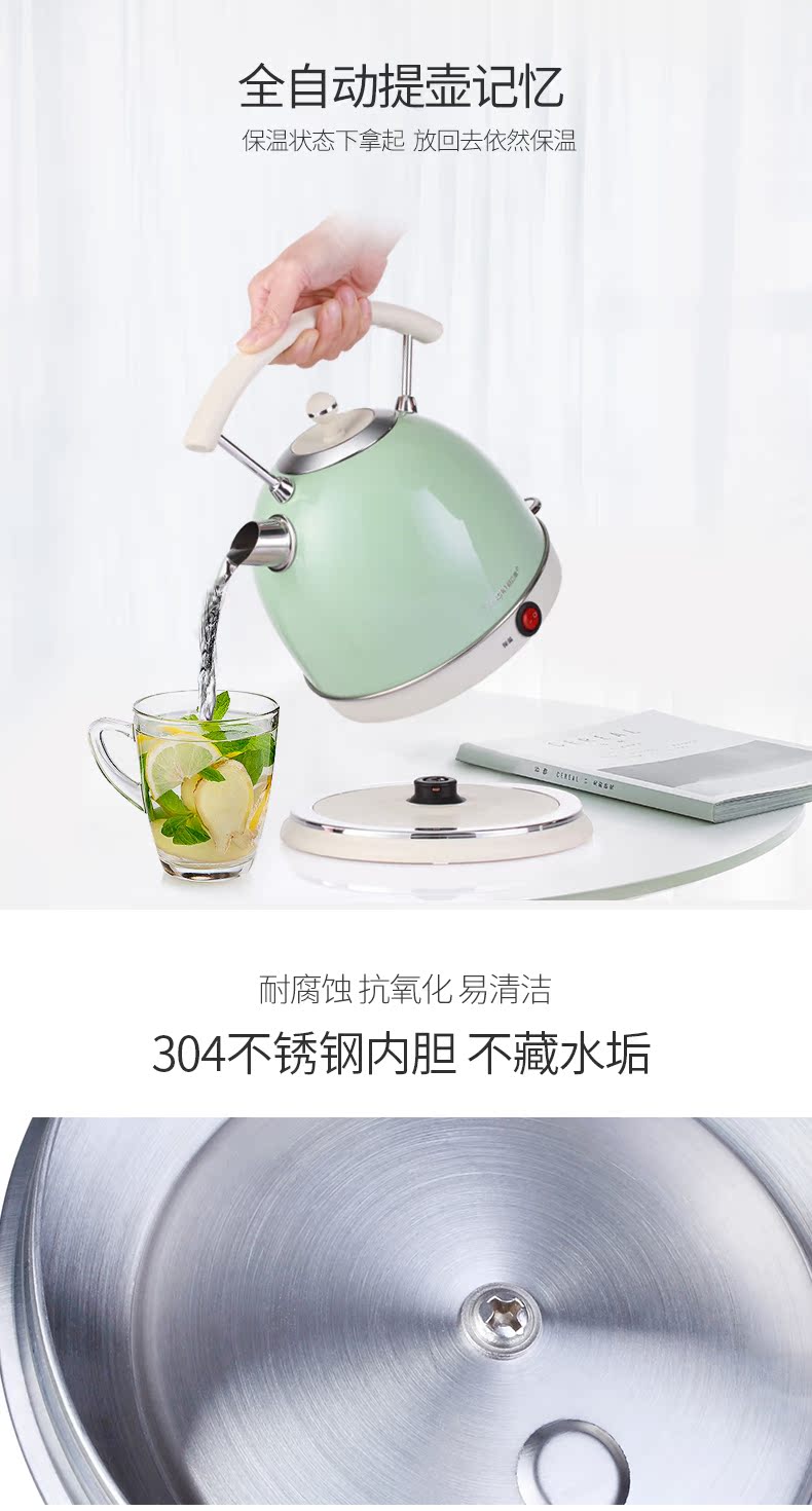 Ấm đun nước điện tự động tắt nguồn cách nhiệt một nồi hơi nước nhỏ bằng thép không gỉ 304 nhiệt điện ấm đun nước nhanh nồi - ấm đun nước điện ấm siêu tốc rapido