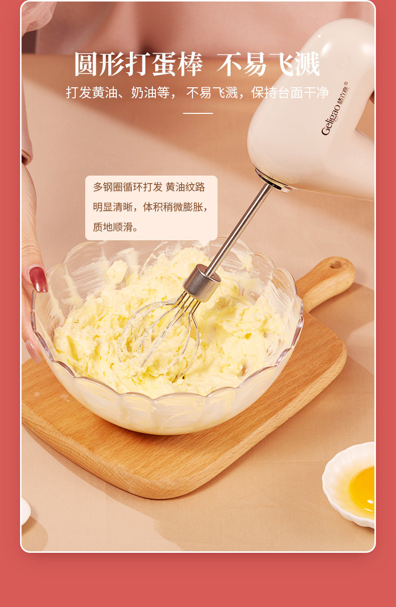 Eggbener_11.jpg