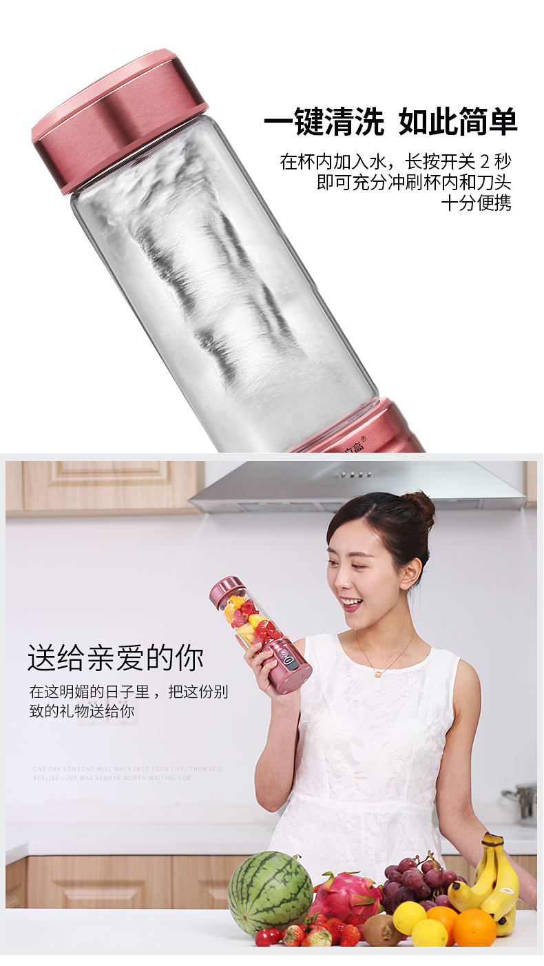 máy xay cầm tay braun Glico xách tay máy ép trái cây gia đình trái cây nhỏ tự động chiên nước trái cây nhỏ cốc điện - Máy ép trái cây giá máy ép trái cây