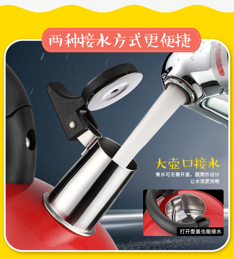 ấm siêu tốc rẻ Bình đun nước điện cao cấp Glig 304 ấm đun nước điện gia dụng tự động tắt nguồn ấm đun nước dung tích lớn ấm siêu tốc kim cương