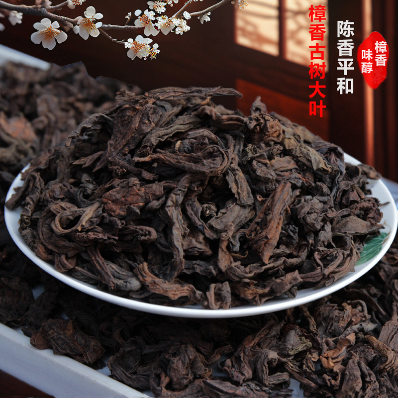 Camphor-Scented Ancient Tree Large-Leaf Camphor-Scented Pu'Er Tea Ripe Tea Loose Tea 500g Large-Leaf Grade Seven Strong Aftertaste and Strong Flavor