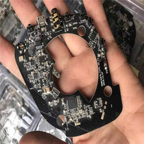 Brand head mounted Bluetooth headset motherboard stereo DIY research products are not packed for good or bad