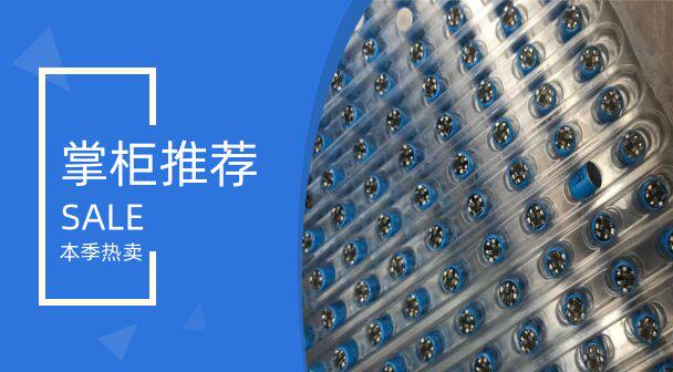 Apply the Bluetooth headphone battery such as JBL Mini BT T280BT EVEREST 100 BT-Taobao