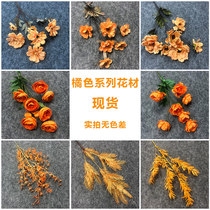 Orange simulation rose hydrangea peony fog Wenxinlan cherry blossom orange wedding hall background wedding flower row decoration