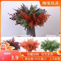 Locust leaf centipede leaf simulation autumn color with grass wedding wedding wedding hall hotel decoration Road introduction background flower arrangement project landscape