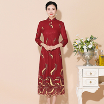 Happy mother-in-law wedding dress cheongsam high-end dress middle-aged mother wedding bride autumn dress mother-in-law married daughter
