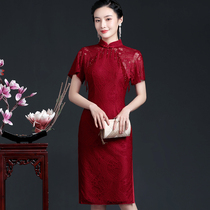 High-end Happy Mother-In-Law Wedding Banquet Summer Dress Foreign Gas Mom Wedding Gown Qipao Improved Version Wedding Dress Dress Toast Dress