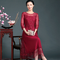 wedding banquet happy mother dress wedding western style mother wedding mother-in-law red dress young toast mother-in-law